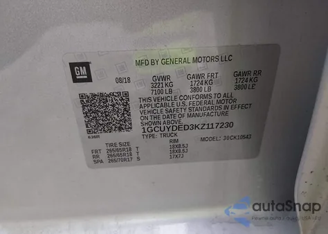 2019 Chevrolet Silverado 1500 Lt из США, поврежденный, VIN 1GCUYDED3KZ117230